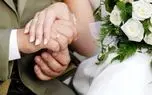 ازدواج اجباری این دختر 13 ساله با پیرمرد 75 ساله/ عکس
